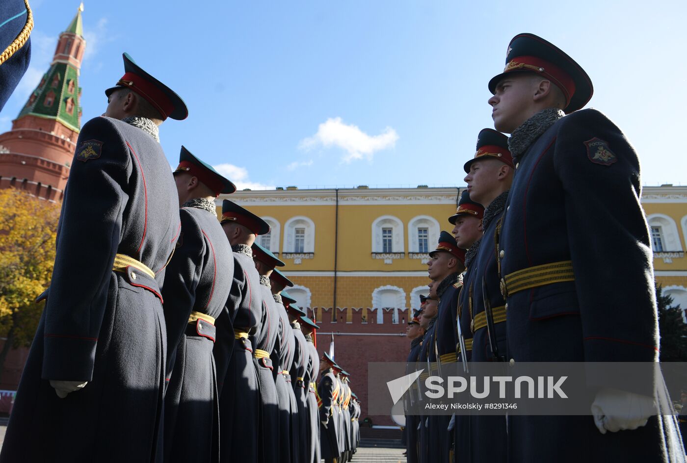 Russia Honor Guard Retirement Ceremony