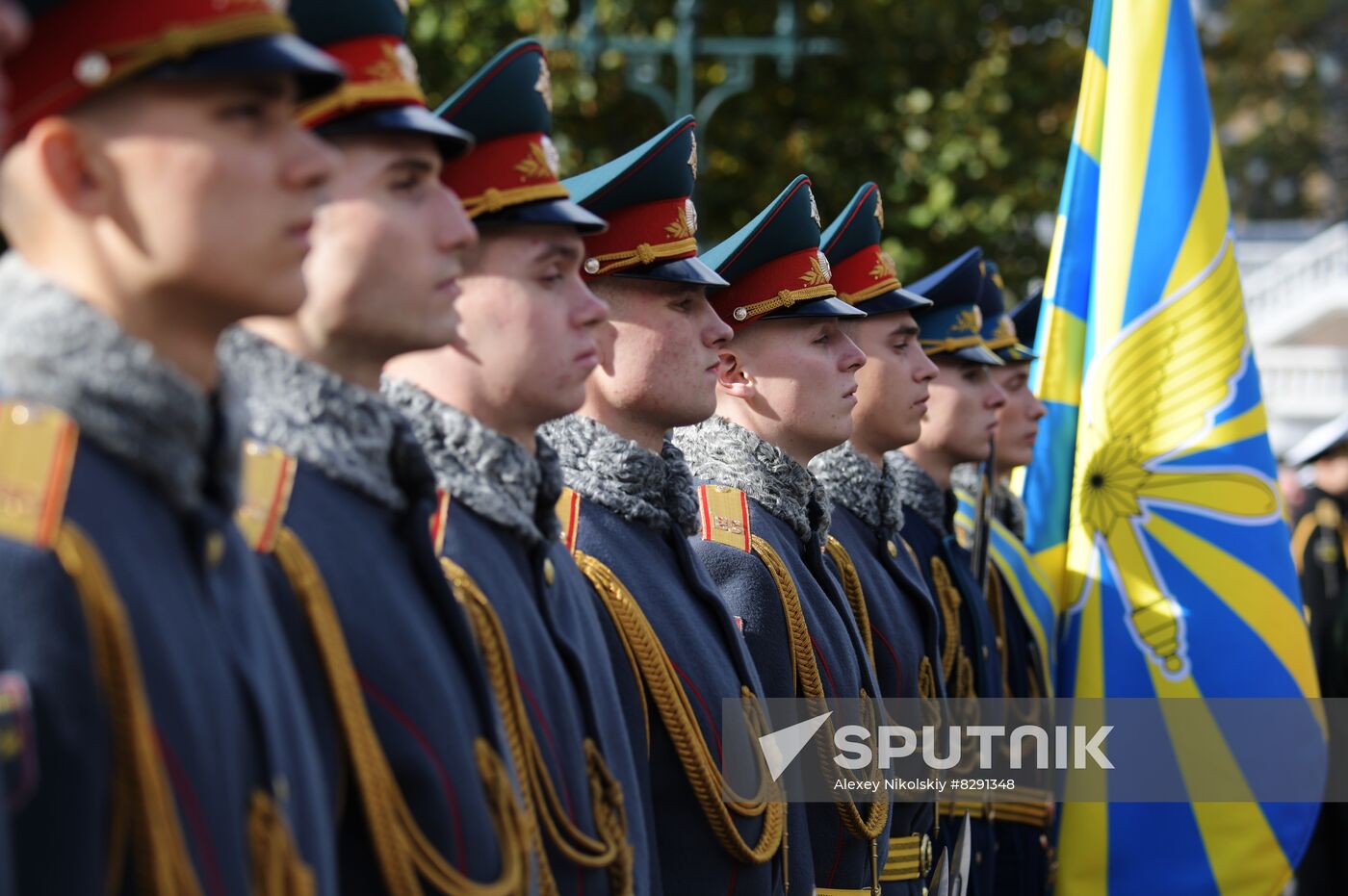 Russia Honor Guard Retirement Ceremony