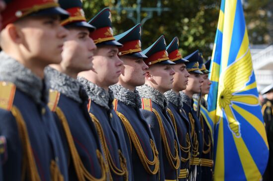 Russia Honor Guard Retirement Ceremony