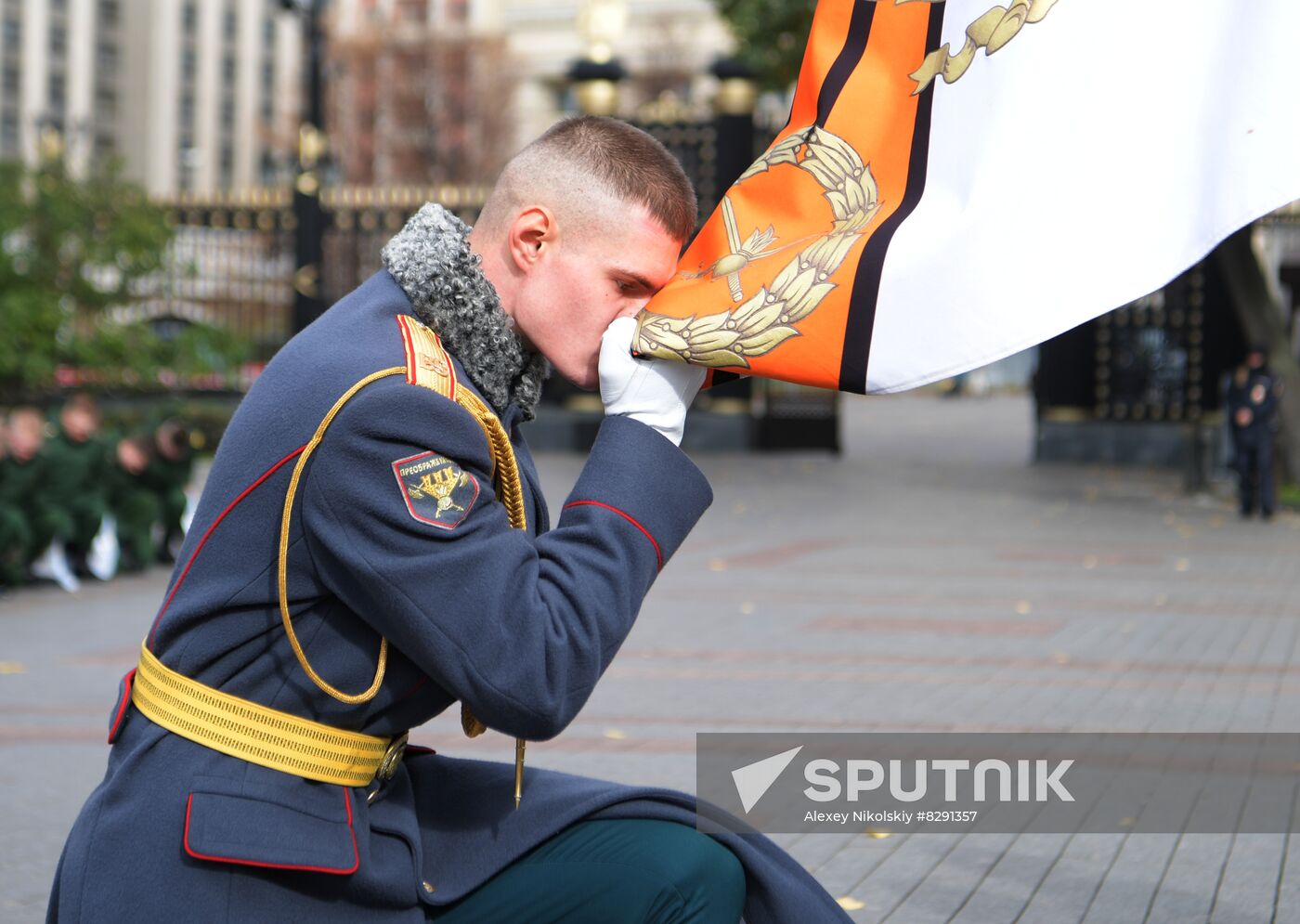 Russia Honor Guard Retirement Ceremony