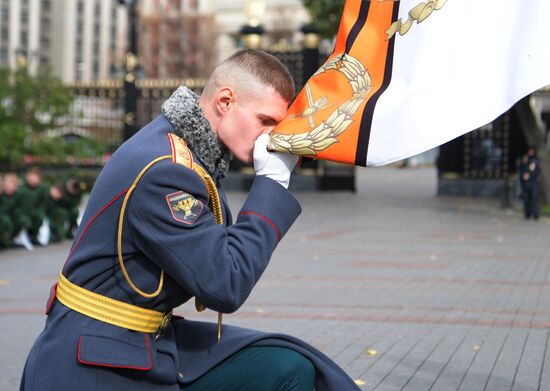 Russia Honor Guard Retirement Ceremony