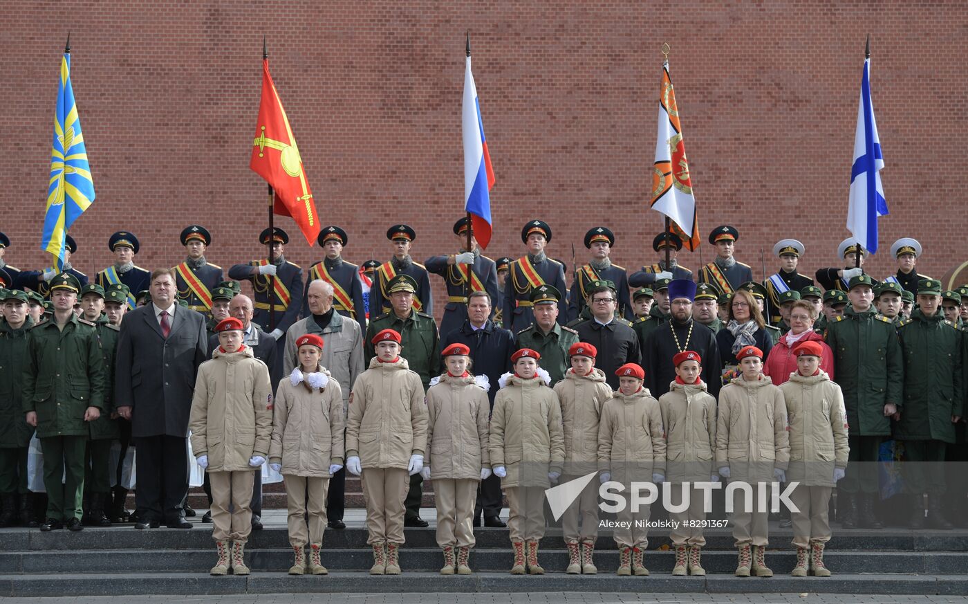 Russia Honor Guard Retirement Ceremony