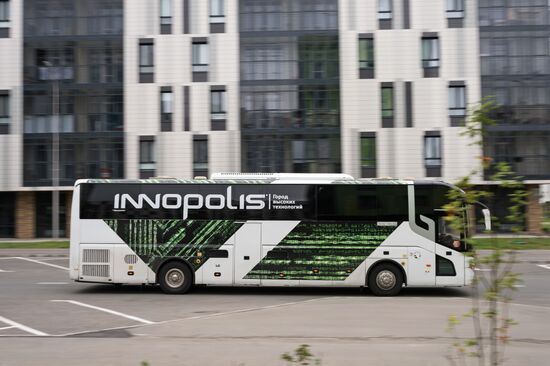 Hi-tech Innopolis town