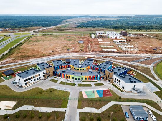 Innopolis town school