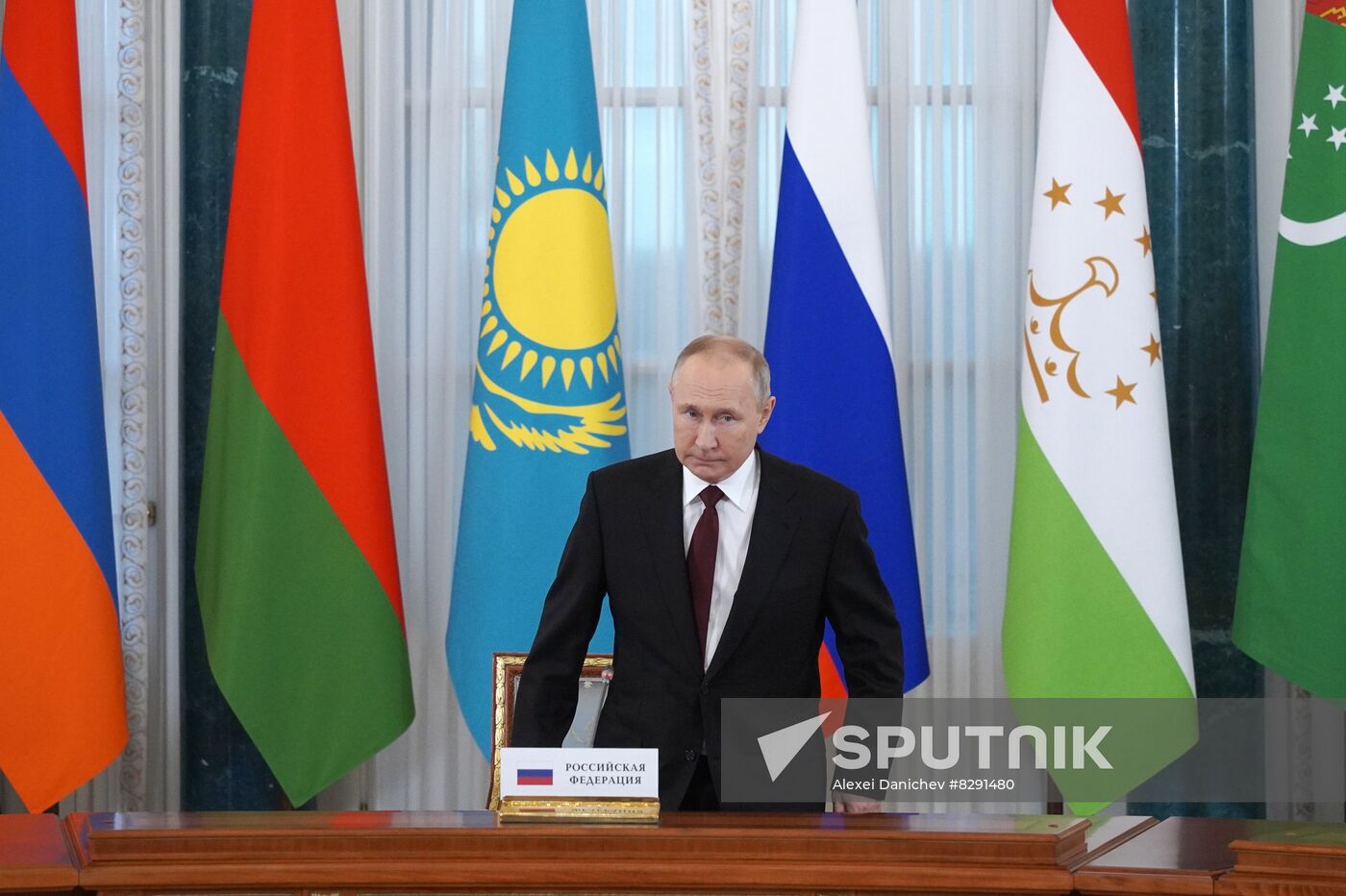 Russia CIS States Leaders Summit