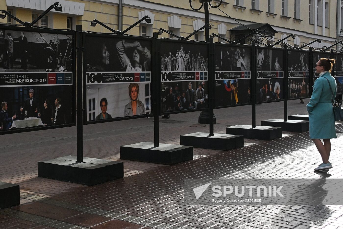 Exhibition marking 100th anniversary of Mayakovsky Theater on Stary Arbat