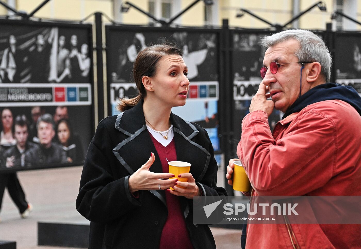 Exhibition marking 100th anniversary of Mayakovsky Theater on Stary Arbat