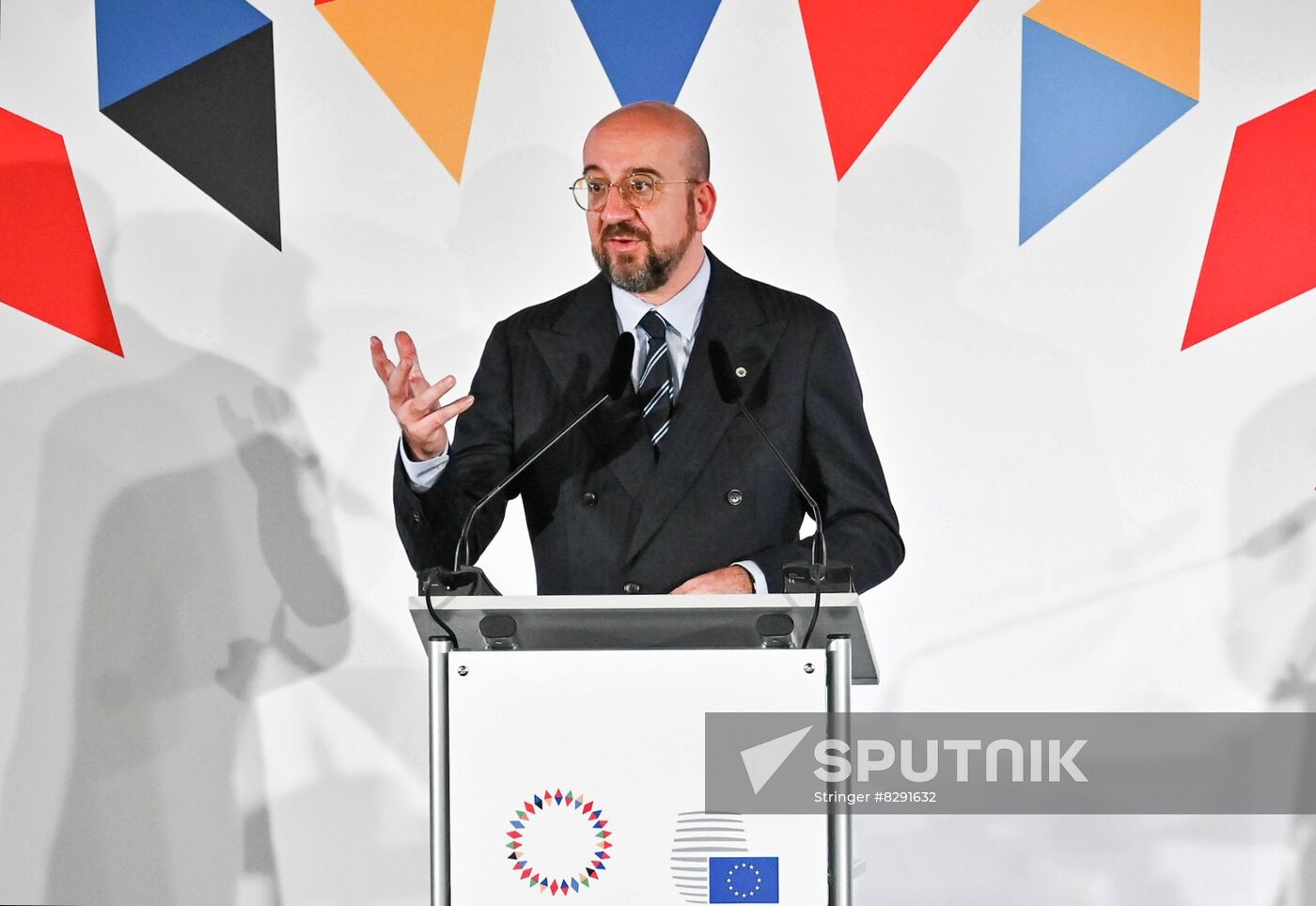 Czech Republic European Political Community Summit