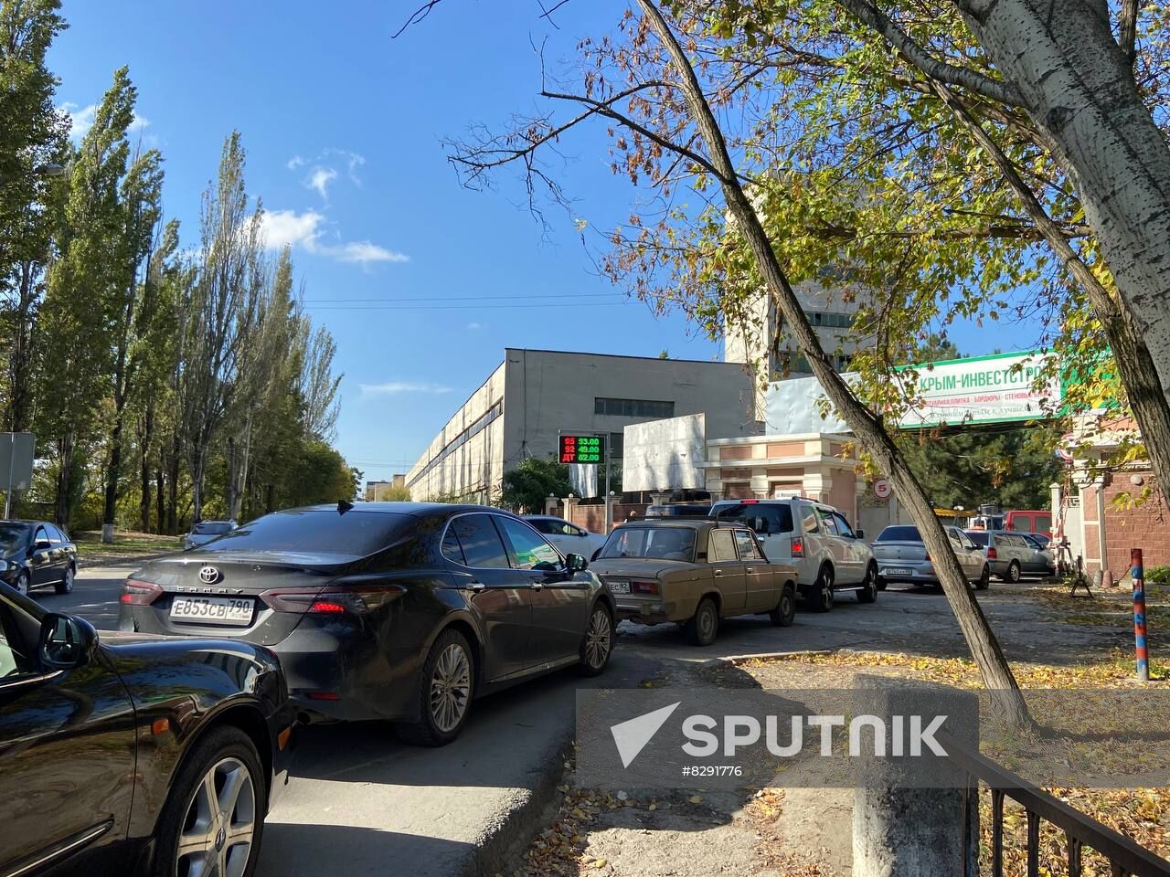 Russia Crimean Bridge Accident Aftermath