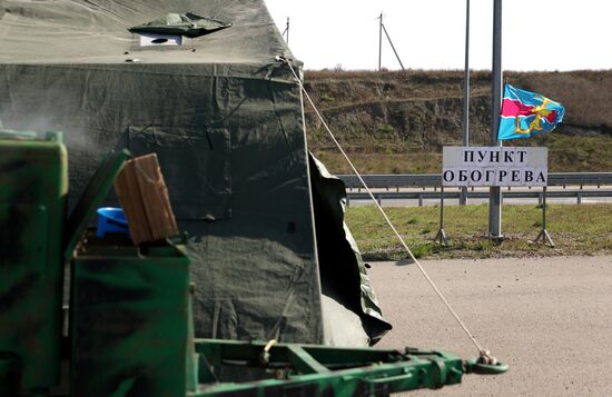 Russia Crimean Bridge Accident Heating Point