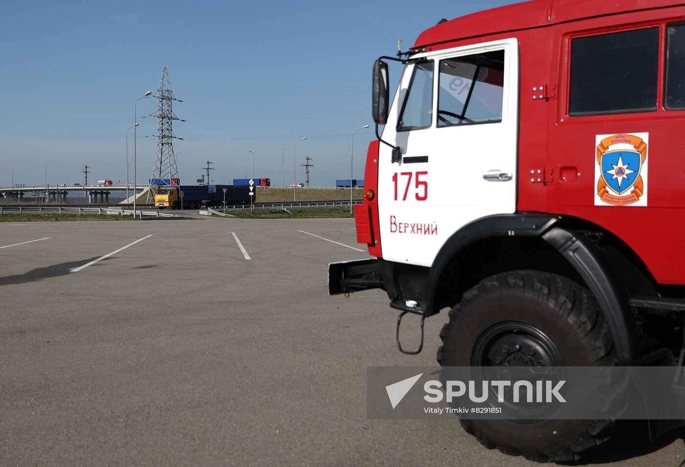 Russia Crimean Bridge Accident Heating Point