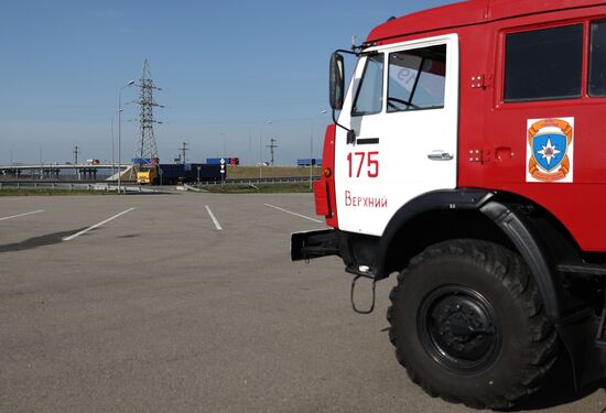 Russia Crimean Bridge Accident Heating Point
