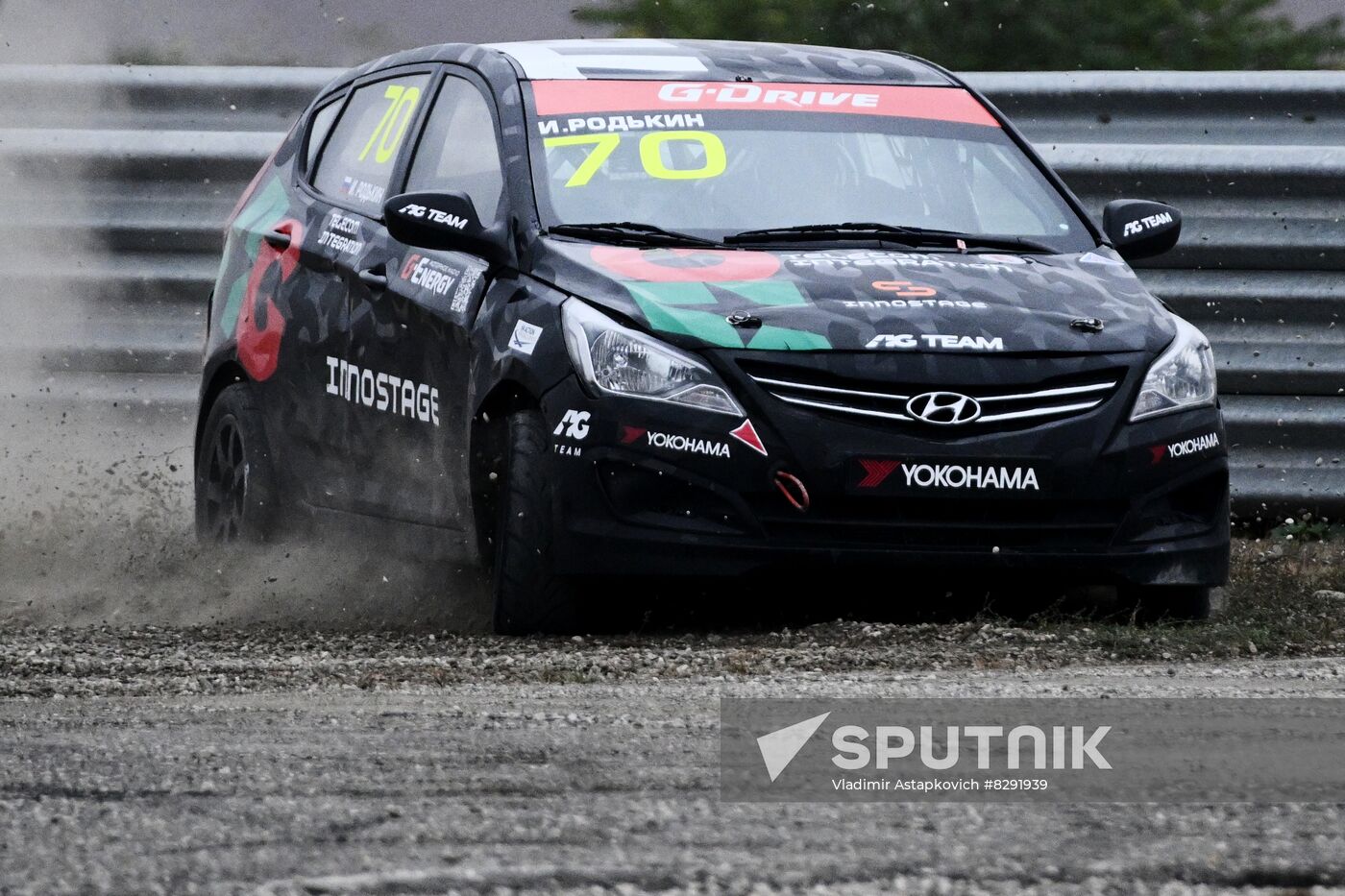 Russia Motor Sport G-Drive