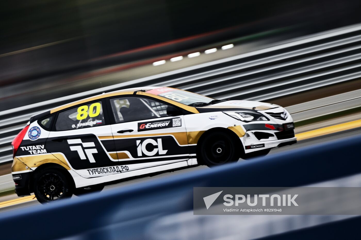 Russia Motor Sport G-Drive