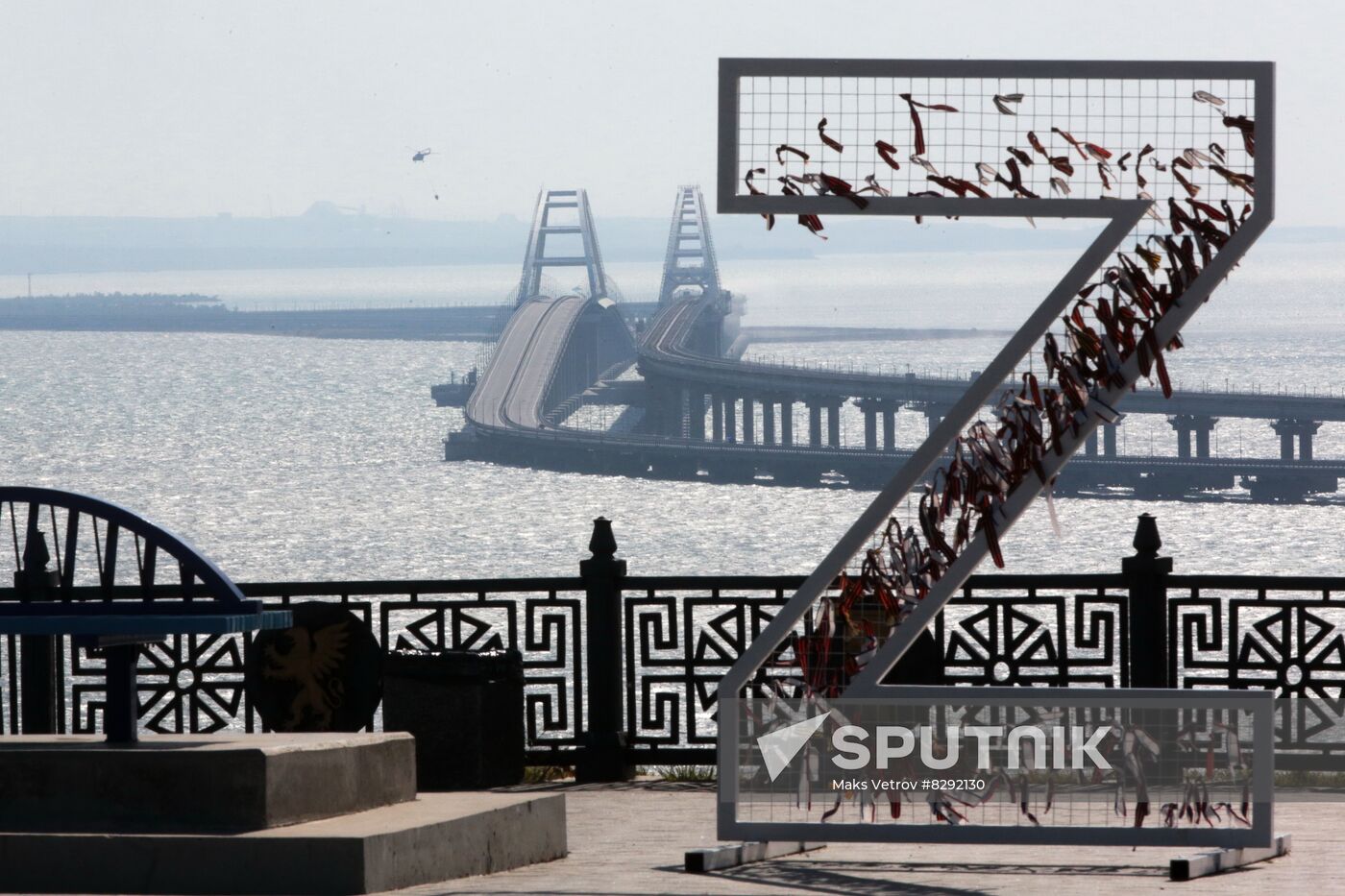 Russia Crimean Bridge Accident