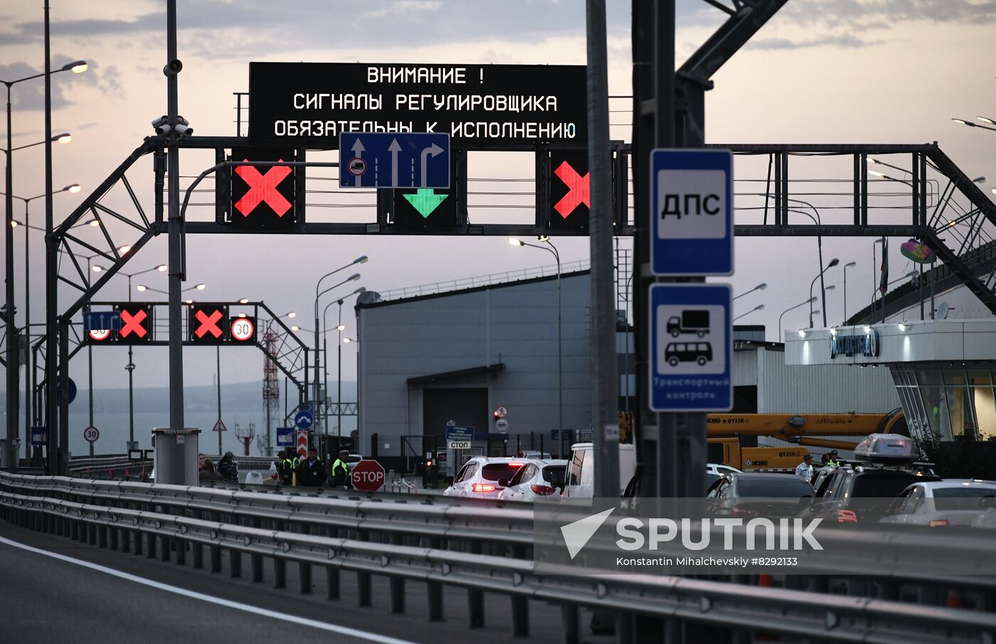 Russia Crimean Bridge Accident Traffic