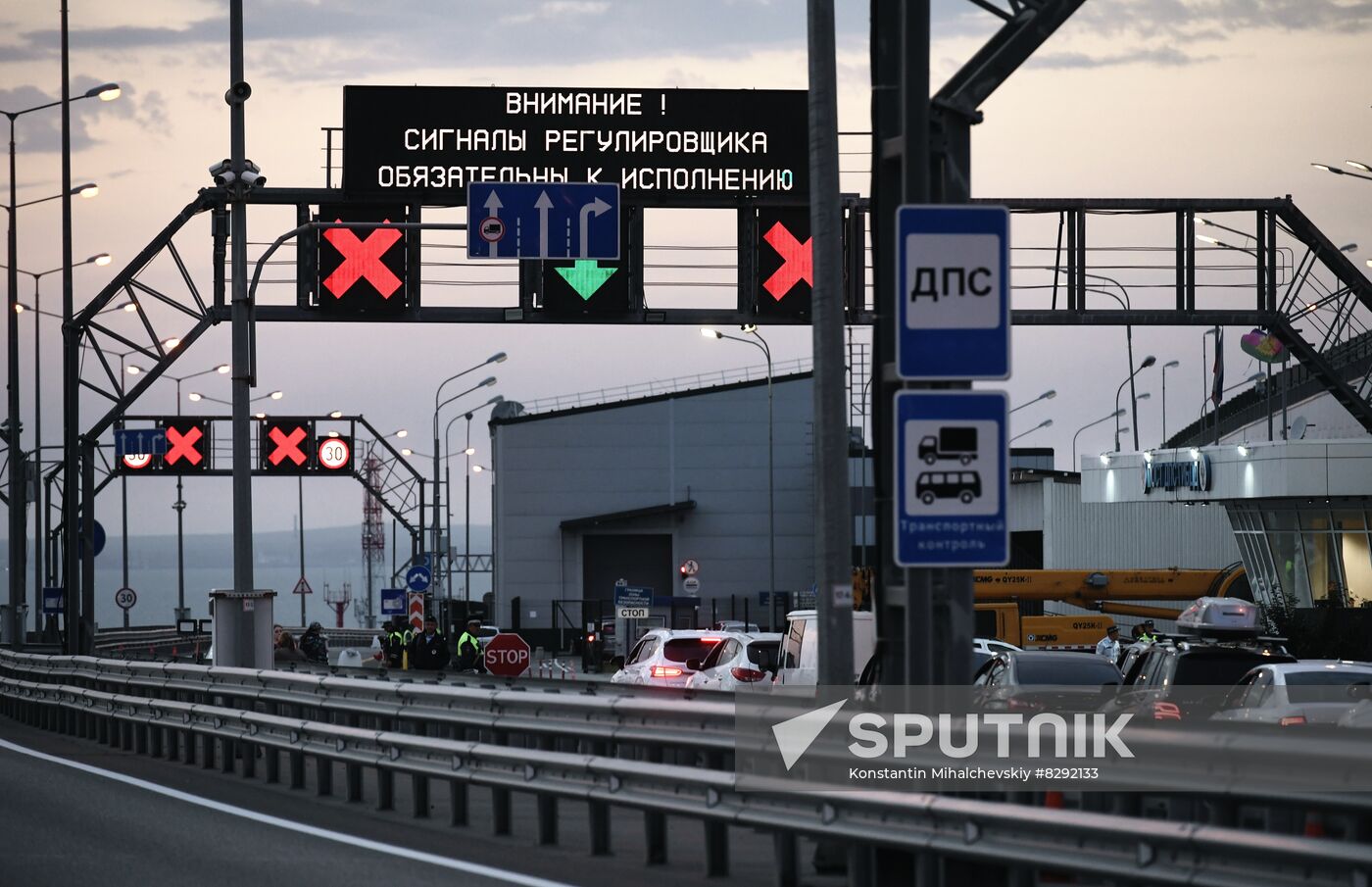 Russia Crimean Bridge Accident Traffic