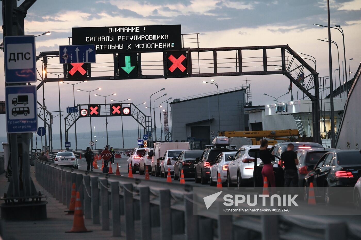 Russia Crimean Bridge Accident Traffic