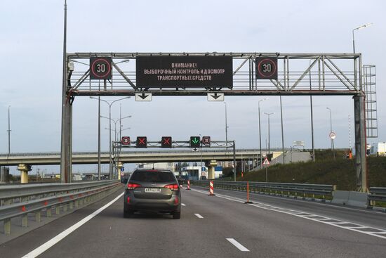 Russia Crimean Bridge Accident Traffic