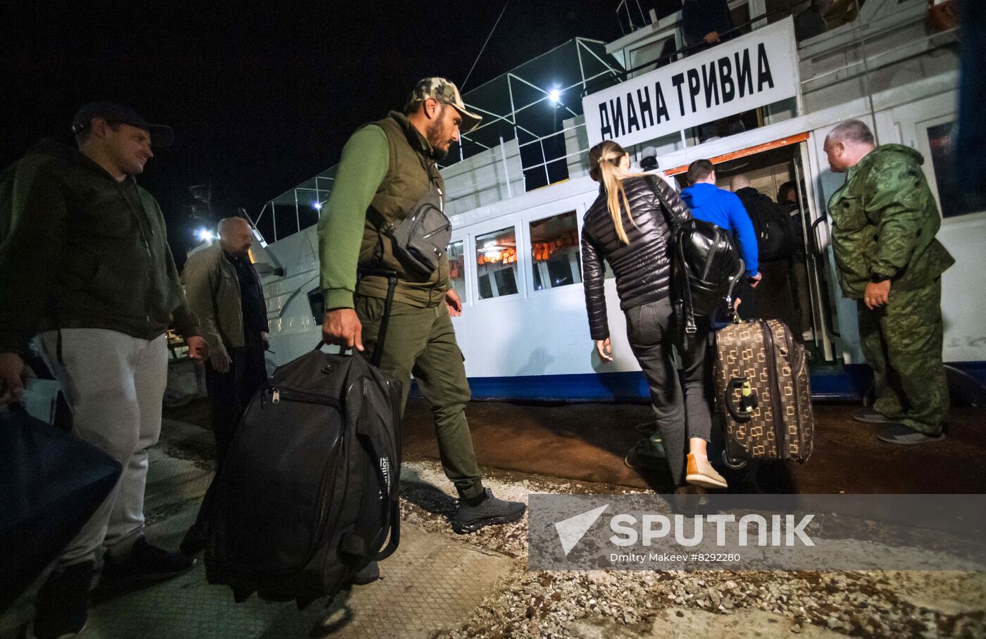 Russia Crimean Bridge Accident Ferry Crossing