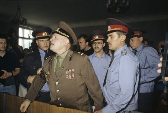 Trial of Konstantin Ostashvili