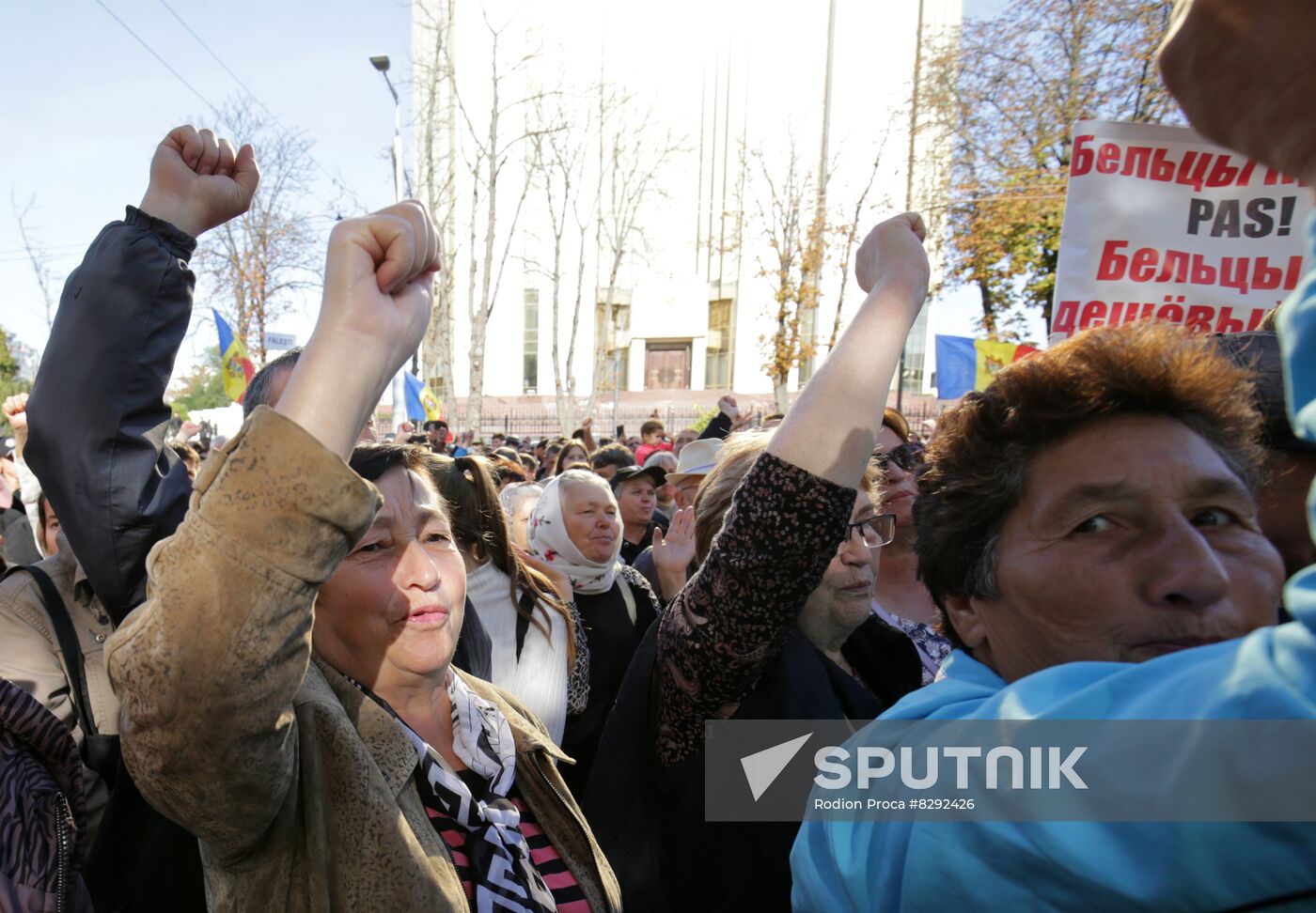 Moldova Protest