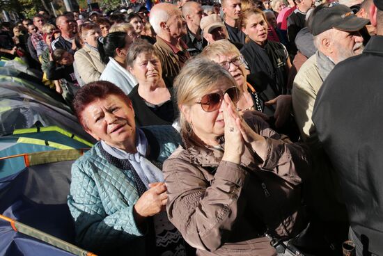 Moldova Protest