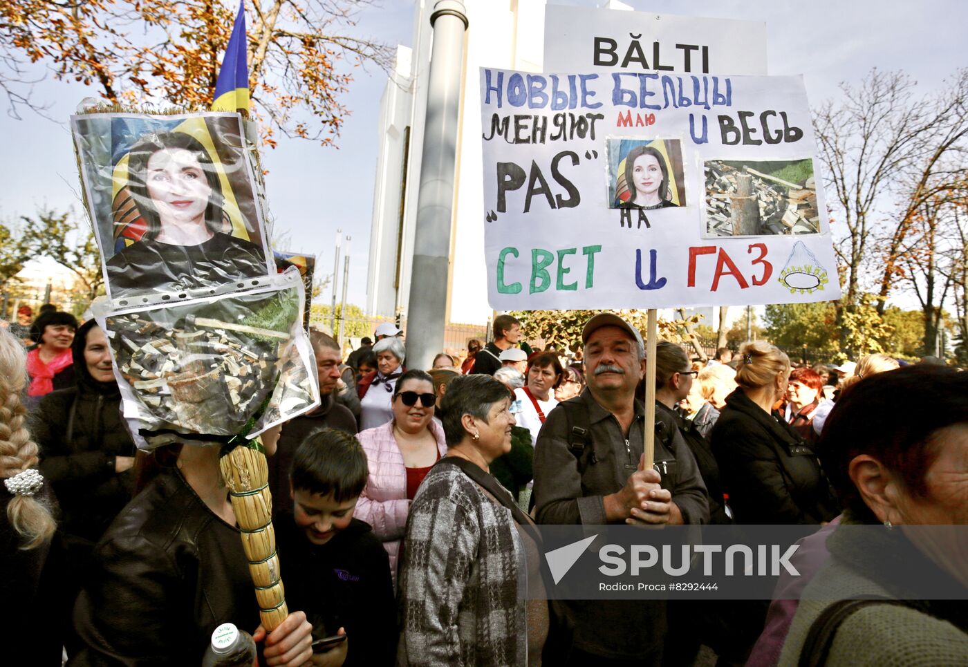 Moldova Protest