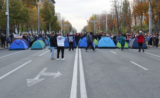Moldova Protest