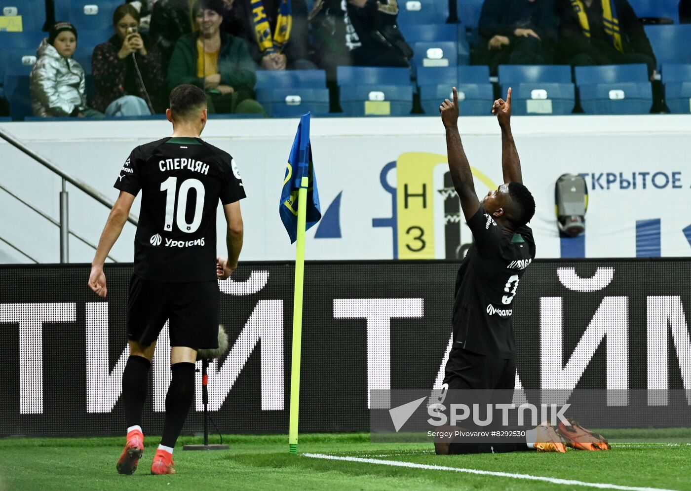 Russia Soccer Premier-League Rostov - Krasnodar