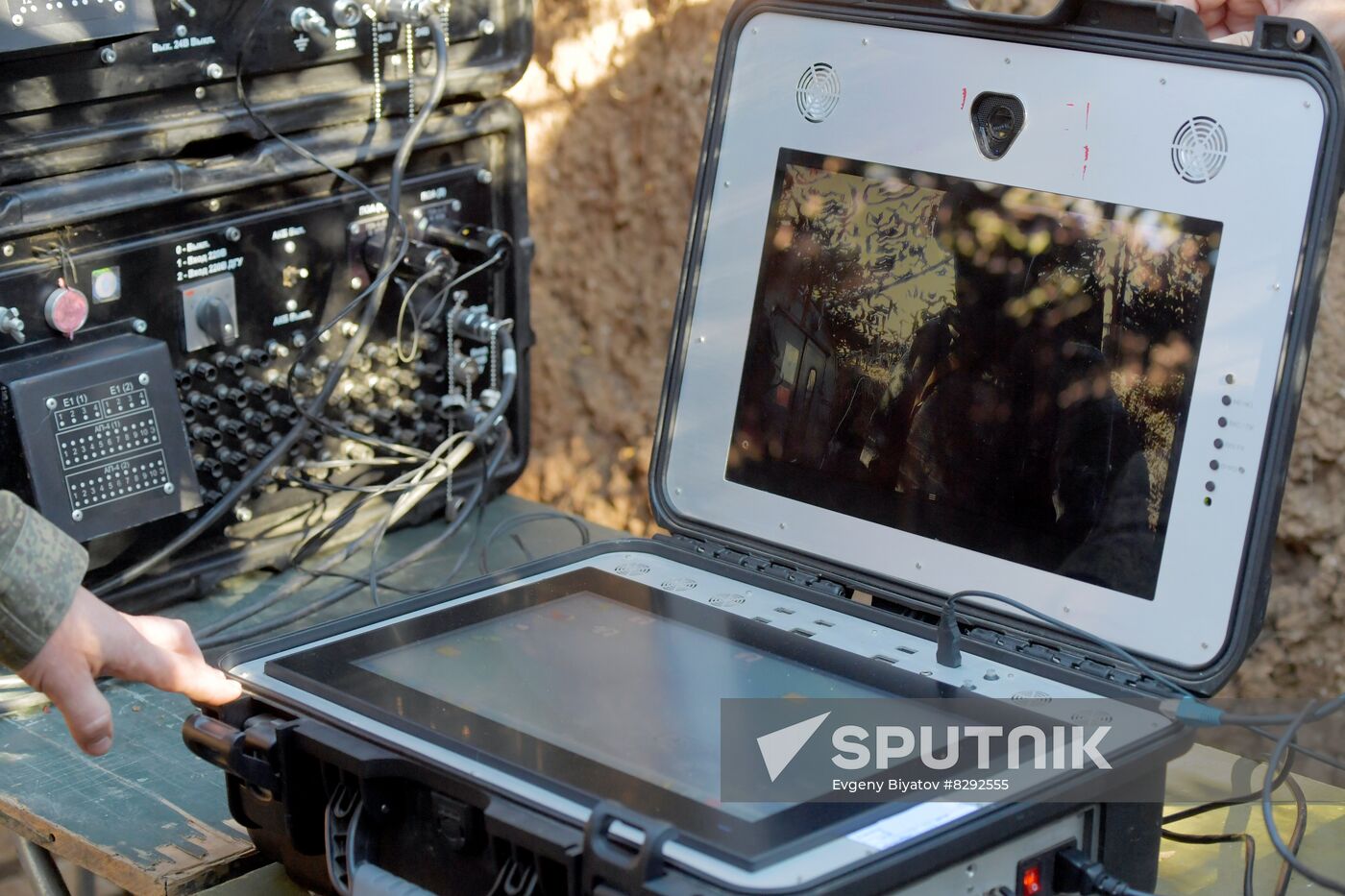 Russia Ukraine Military Operation