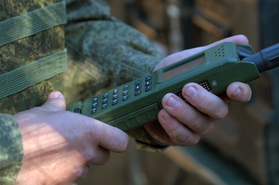 Russia Ukraine Military Operation