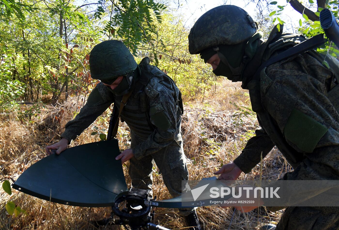 Russia Ukraine Military Operation