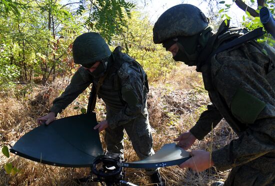 Russia Ukraine Military Operation