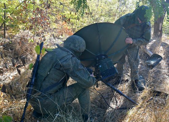 Russia Ukraine Military Operation