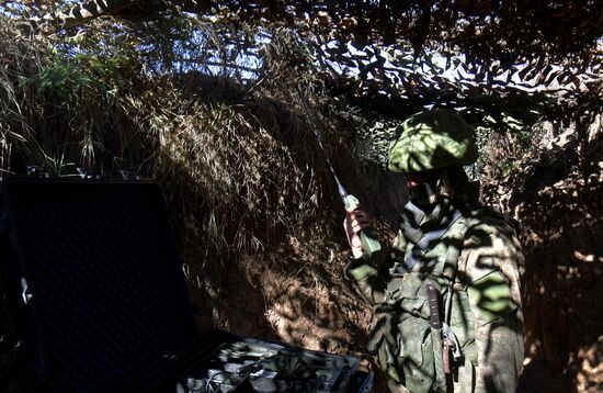 Russia Ukraine Military Operation