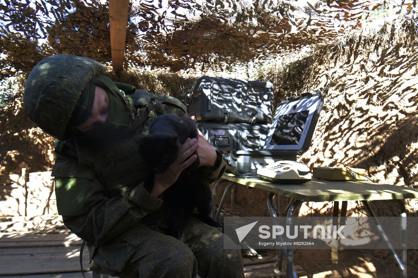 Russia Ukraine Military Operation