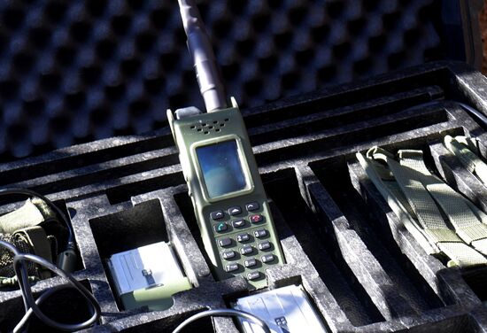 Russia Ukraine Military Operation