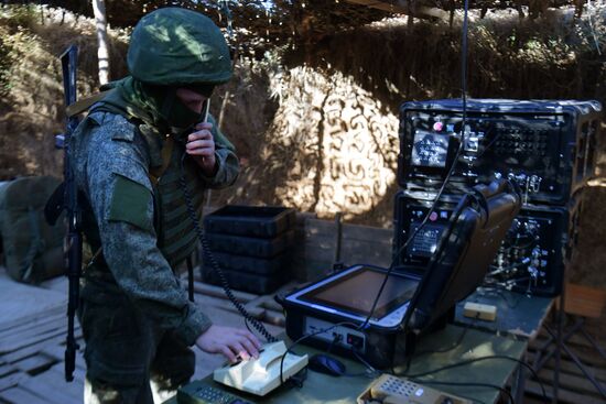 Russia Ukraine Military Operation