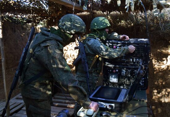 Russia Ukraine Military Operation
