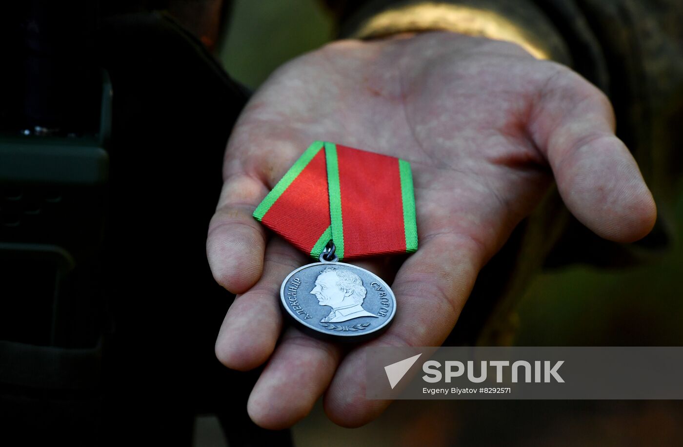 Russia Ukraine Military Operation