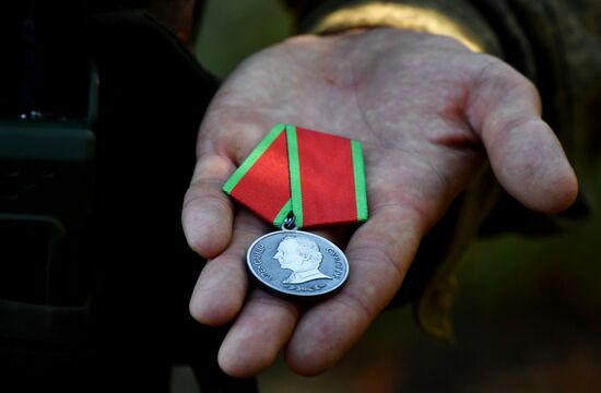 Russia Ukraine Military Operation