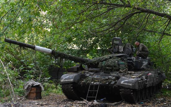 Russia Ukraine Military Operation Mechanized Troops