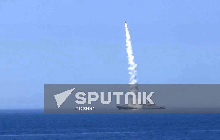 Russia Ukraine Military Operation Missile Launch
