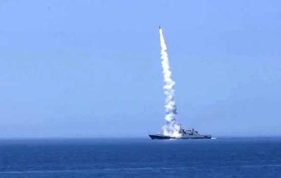 Russia Ukraine Military Operation Missile Launch