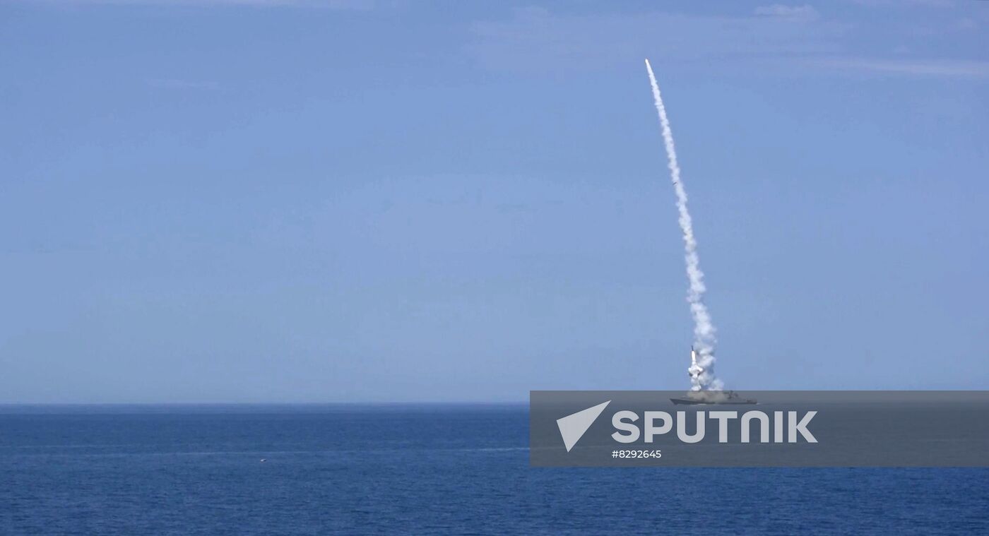 Russia Ukraine Military Operation Missile Launch