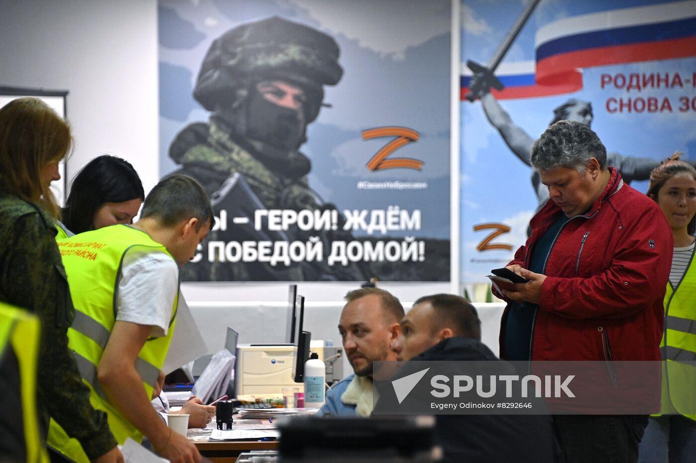 Russia Partial Mobilisation