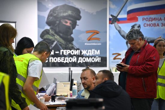 Russia Partial Mobilisation