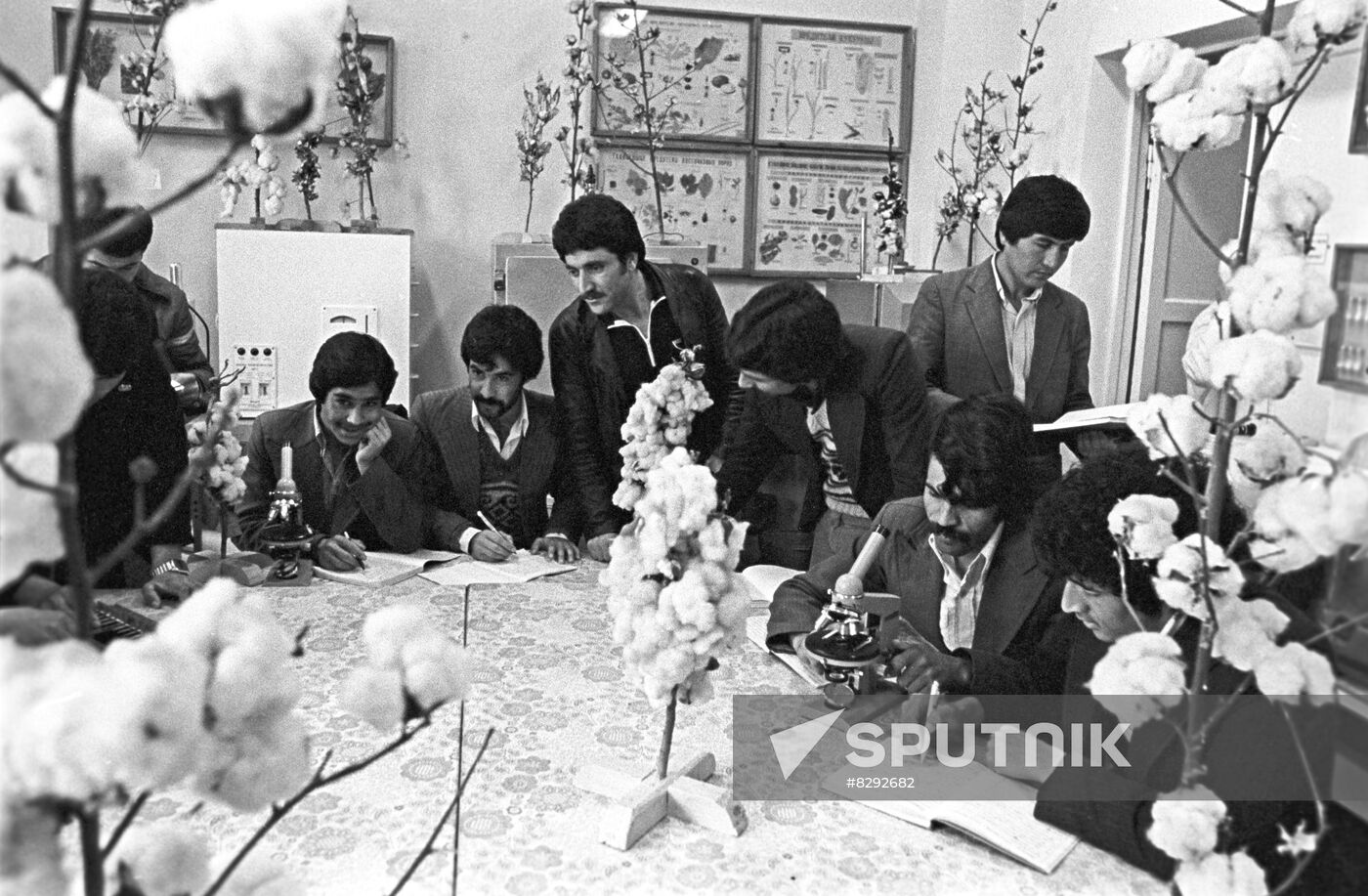 Tajik Agricultural Institute