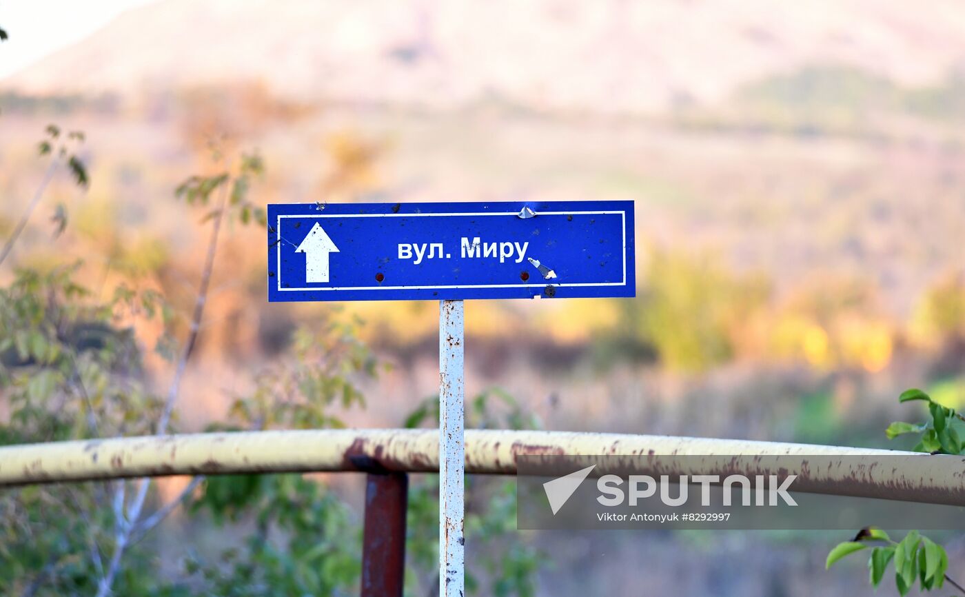 Russia Ukraine Military Operation Shelling